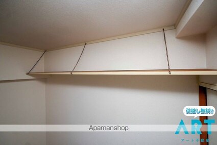 メゾンドジュネス[1DK/28.5m2]の内装3