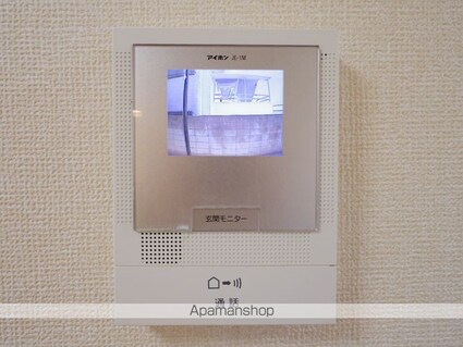 セジュールけやき[1K/20.03m2]のセキュリティ