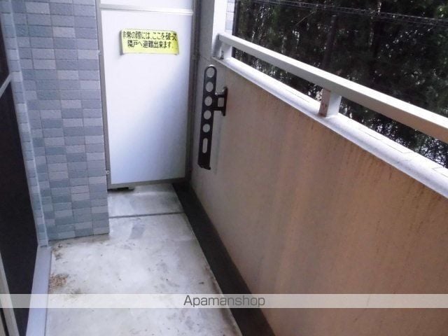 グレース柏の内装写真