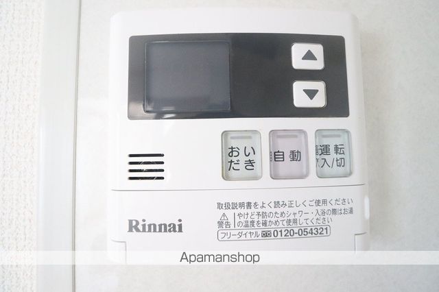 エトワール横割の内装写真