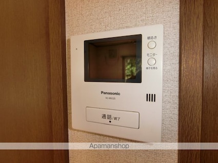 スタデオ・ビー[1K/26.49m2]のセキュリティ