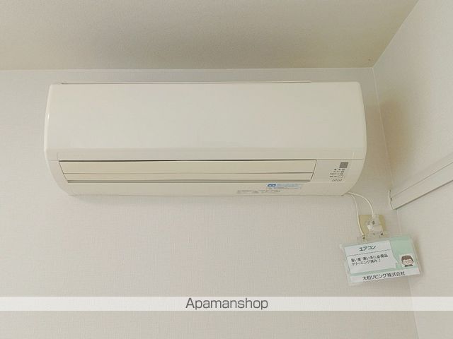 山城TOCの内装写真