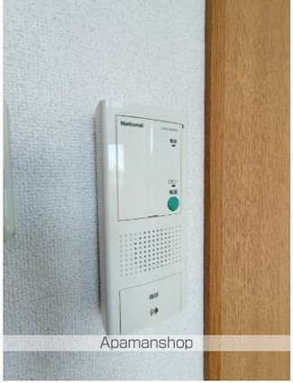 東京都昭島市中神町[1K/26.5m2]のセキュリティ