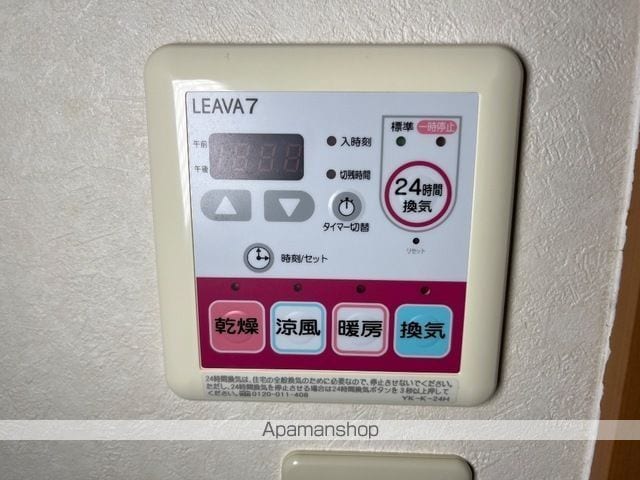 レジデンス ビットの内装写真