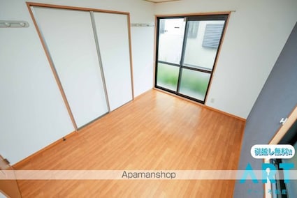 シャトルあすか[2K/40.29m2]の内装5