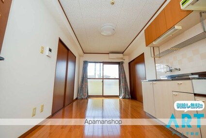 ユーミー林[3DK/56.85m2]の内装8