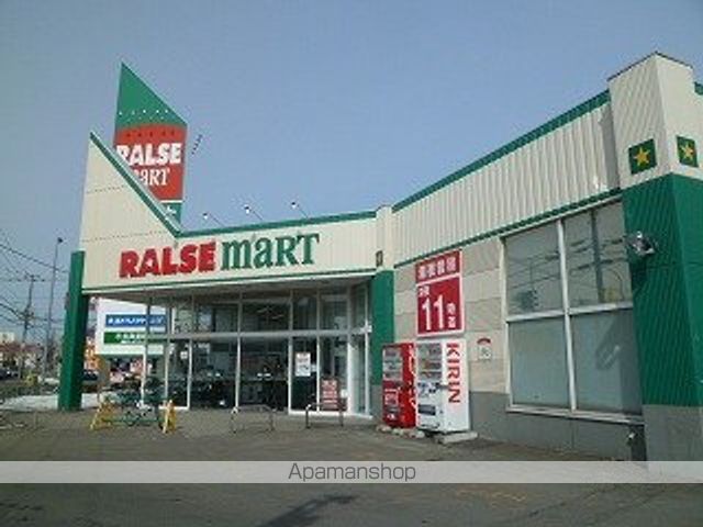 レンブラント西町の周辺写真