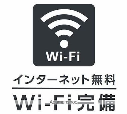 デアグランツ[2LDK/68.42m2]の内装5