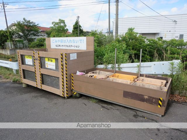 メゾンエスの周辺写真