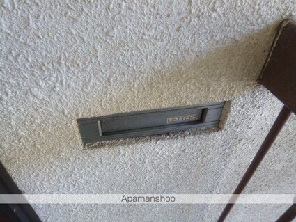 ジュネス瀬田[2DK/36.45m2]のセキュリティ