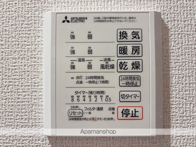 Dーセアリス黒砂の内装写真