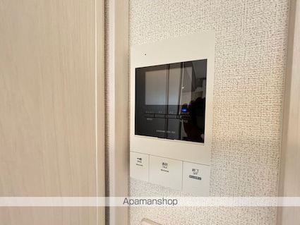 キューポスメゾン[1K/27.02m2]のセキュリティ