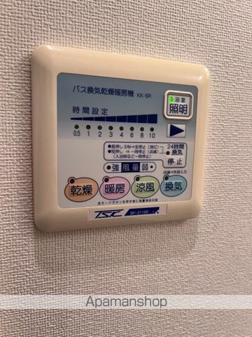 ブライトコートの内装写真