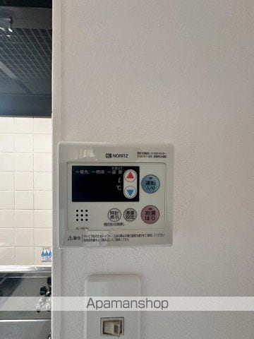 サンシャインあさひの内装写真