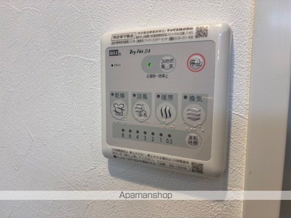 アークデュオ福島万世町[2LDK/61.78m2]の内装3