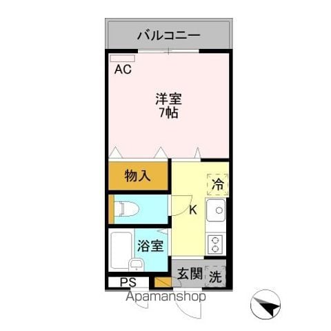 おおみなみアパートの間取り写真
