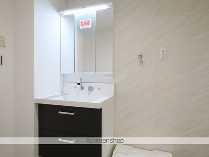 Ｃｅｌｅｎｅｓｔ高岳[2LDK/62.5m2]の洗面所