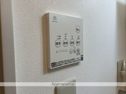 シャーメゾン橋田　Ａ棟[3DK/56.09m2]のその他設備