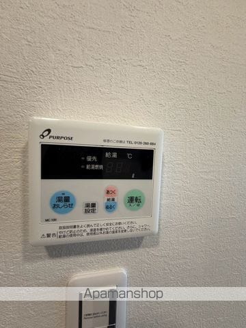 KEIAI RESIDENCE 新柏IIIの内装写真