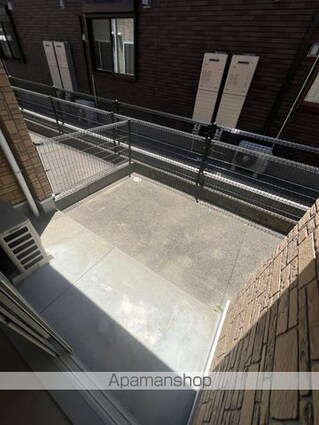 エミスフェール[1LDK/40.14m2]のバルコニー