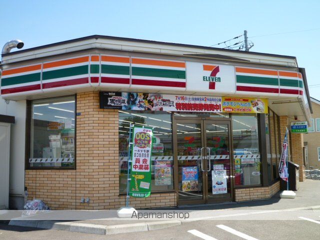 函館本線 発寒駅 徒歩35分 2階建 築48年の周辺写真