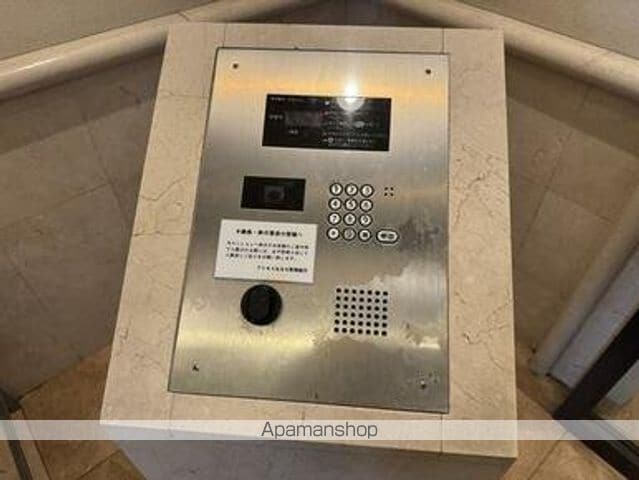 アトモスももちのその他写真