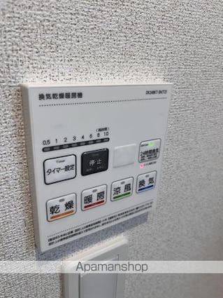 シャノワール[1K/27.63m2]の内装6