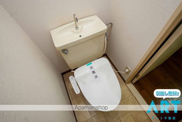 メゾンドジュネス[1DK/28.5m2]のトイレ