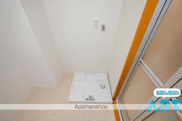 スカール道後の内装写真