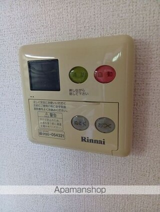 カーサグリーンⅡ[3LDK/66.21m2]の内装5