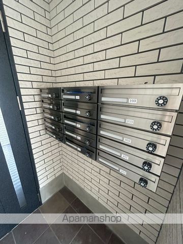 プレゾン ア トワVIのその他写真