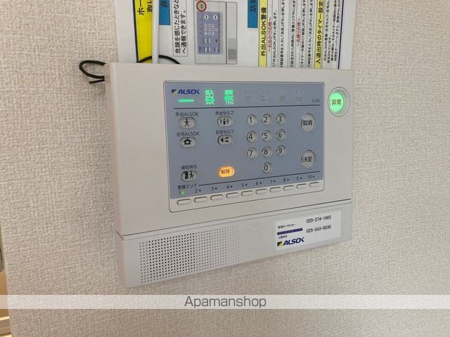 セーフハウスの内装写真