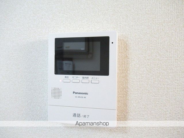 サンハイツ若草の内装写真