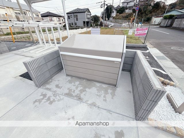 エスペランサのその他写真