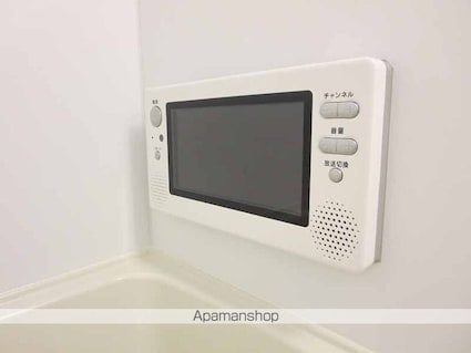 ウィット奥野[1LDK/39.49m2]の内装4