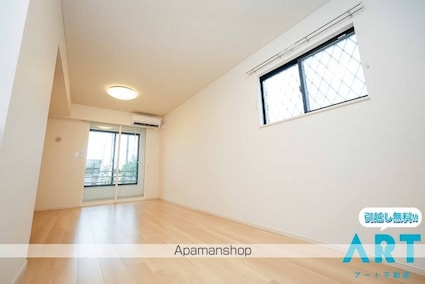 エクセレント・レジデンス[1LDK/50.01m2]の内装3