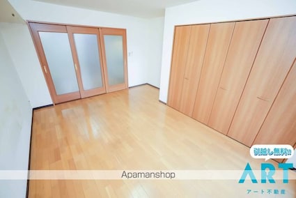 リアライズ竹原[1DK/41.38m2]の内装2