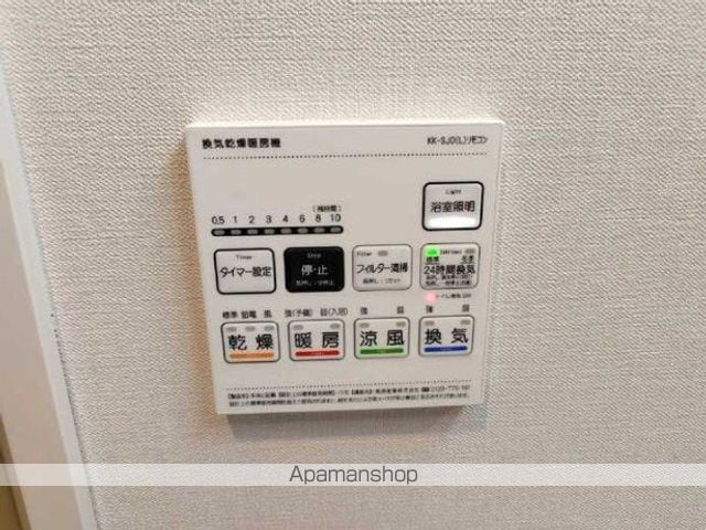 セントラル立川の内装写真