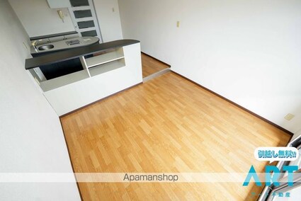 メゾン・ド・アーベリール[1R/30.4m2]のリビング・居間