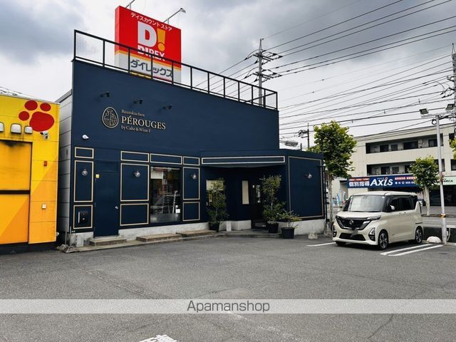 サンシャイン東川口 A棟の周辺写真