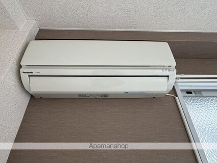 ピカデリーサーカス[1R/27.55m2]のその他設備