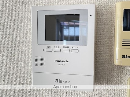 クオーレ都町[2LDK/52.65m2]のセキュリティ