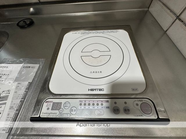 Mフラッツの内装写真