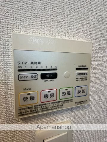 ブリッサ NTの内装写真
