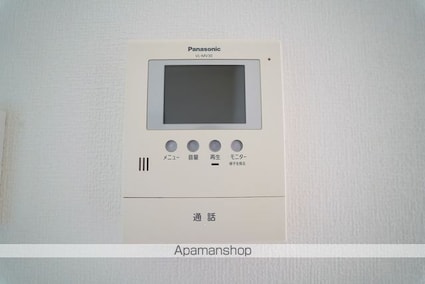 セラビ[2LDK/57.17m2]のセキュリティ