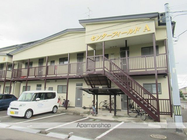 センターフィールドA