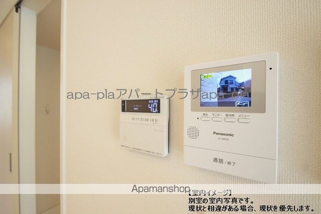 サニーコートIIIの内装写真
