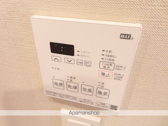 パークアクシス大塚ステーションゲートタワーの内装写真