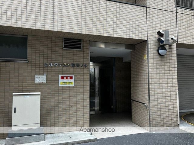 ヒルクレスト御茶ノ水の玄関写真
