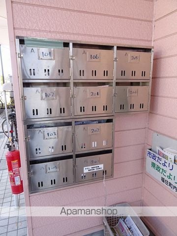 アップルハウス福住町A棟のその他写真